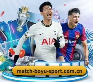 m.match-boyu-sport.com.cn的故事 - 体育资讯内容服务