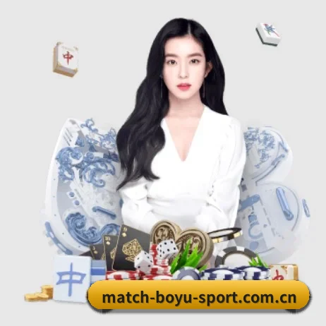 m.match-boyu-sport.com.cn APP